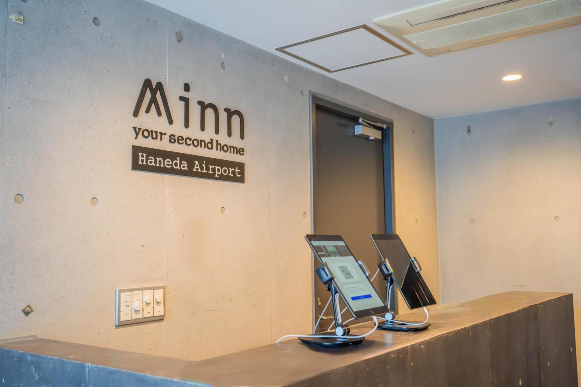 Minn Haneda Airport 도쿄 외부 사진
