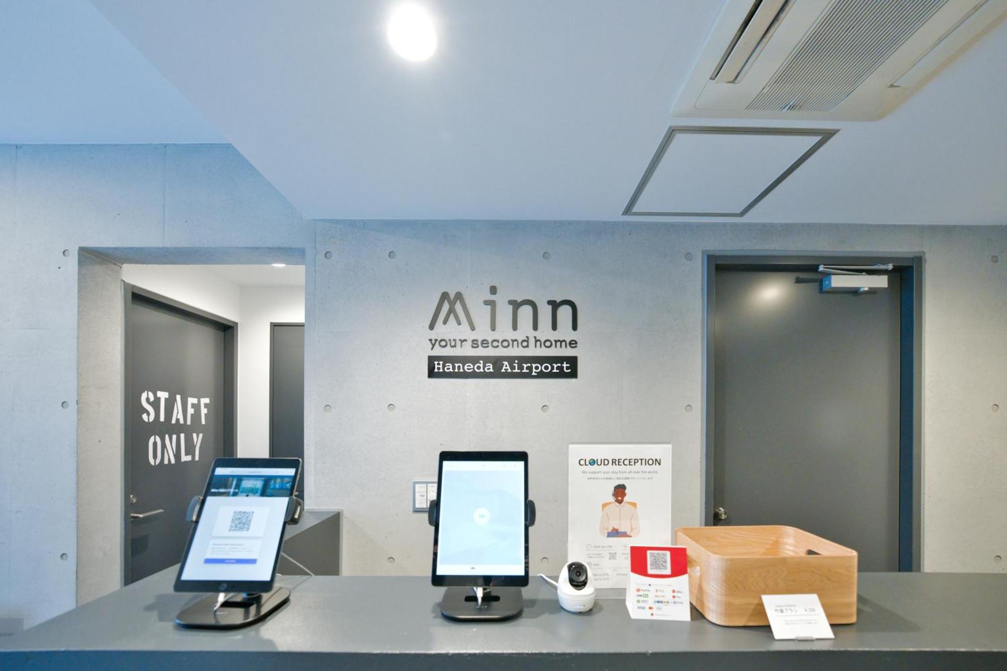 Minn Haneda Airport 도쿄 외부 사진