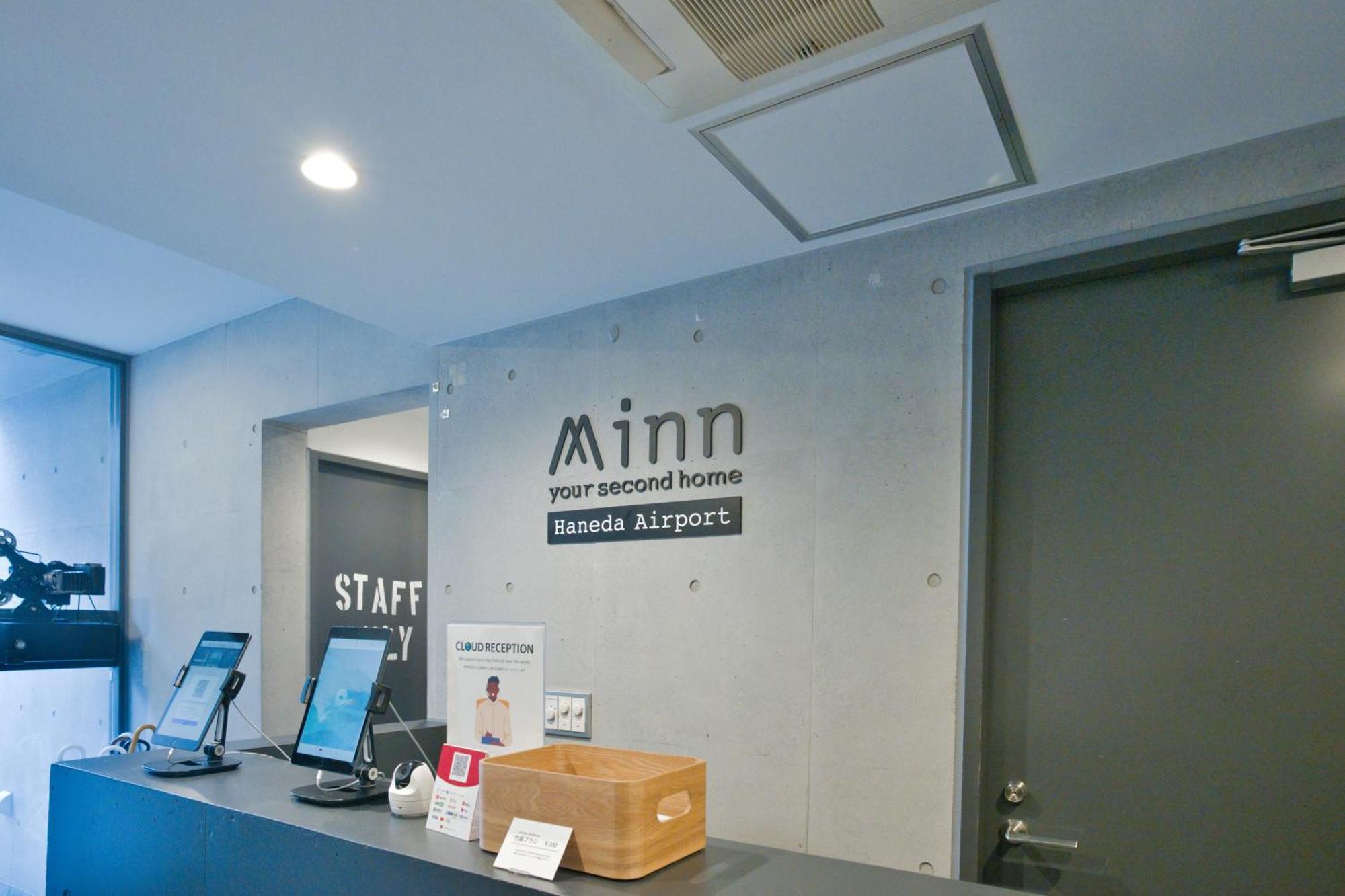 Minn Haneda Airport 도쿄 외부 사진